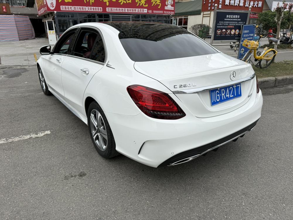 Mercedes-Benz Mercedes-Benz C-Class