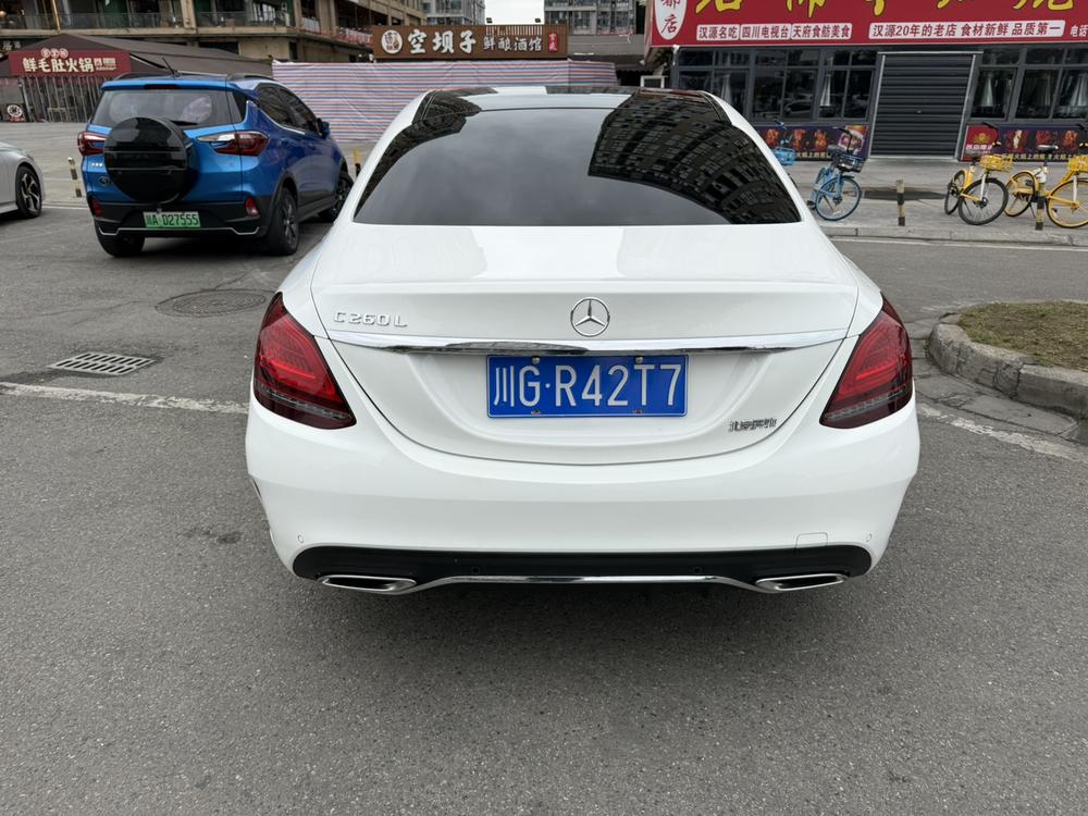 Mercedes-Benz Mercedes-Benz C-Class
