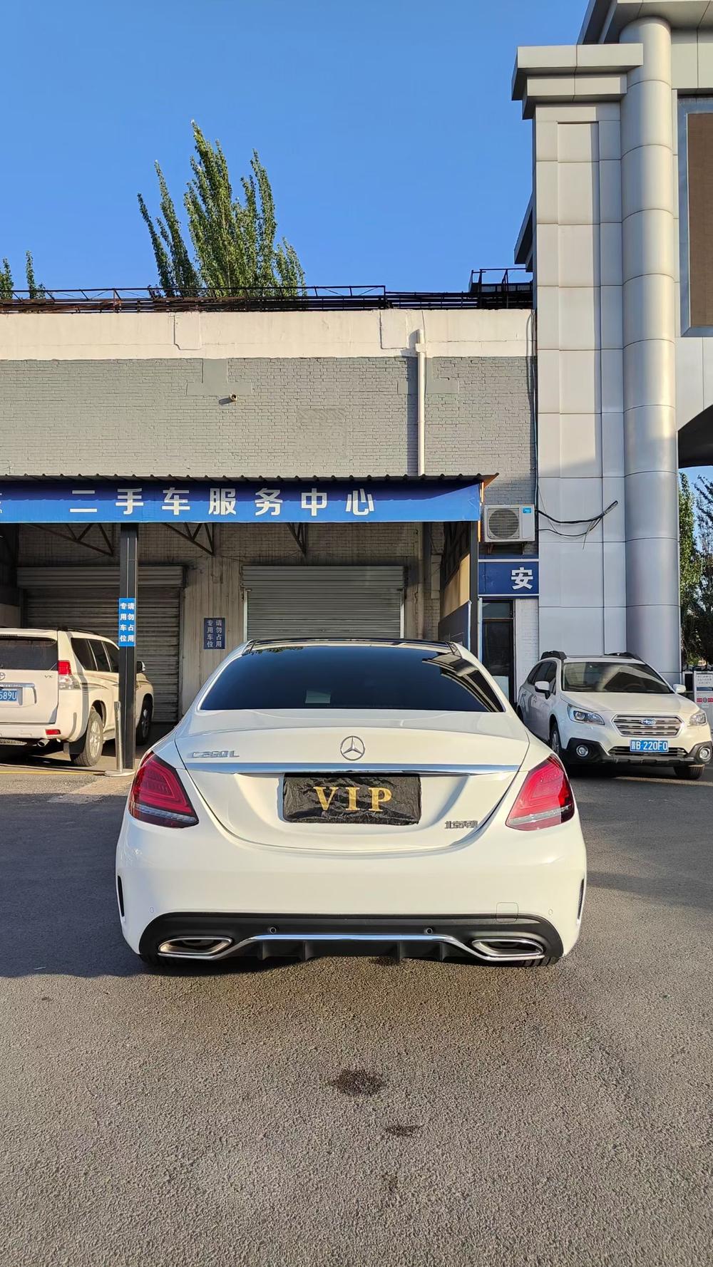 Mercedes-Benz Mercedes-Benz C-Class