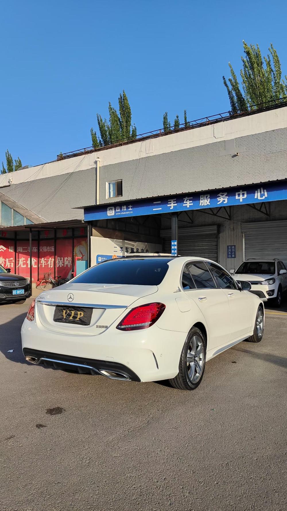 Mercedes-Benz Mercedes-Benz C-Class
