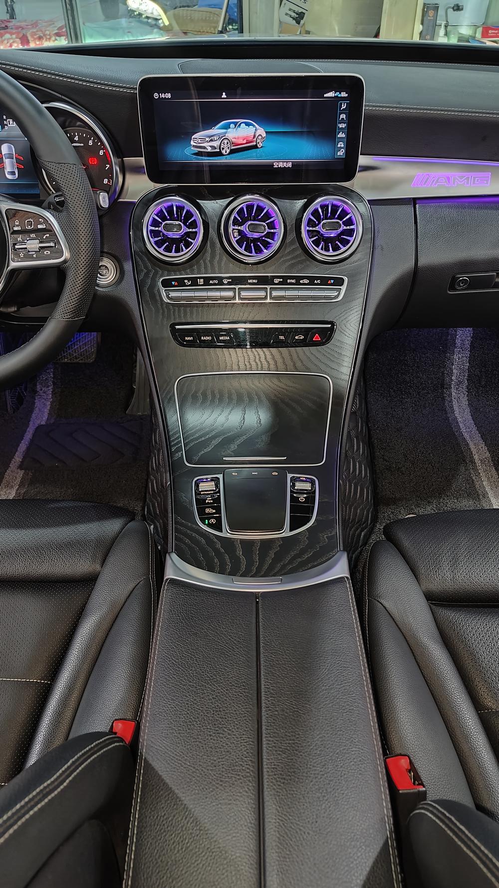Mercedes-Benz Mercedes-Benz C-Class