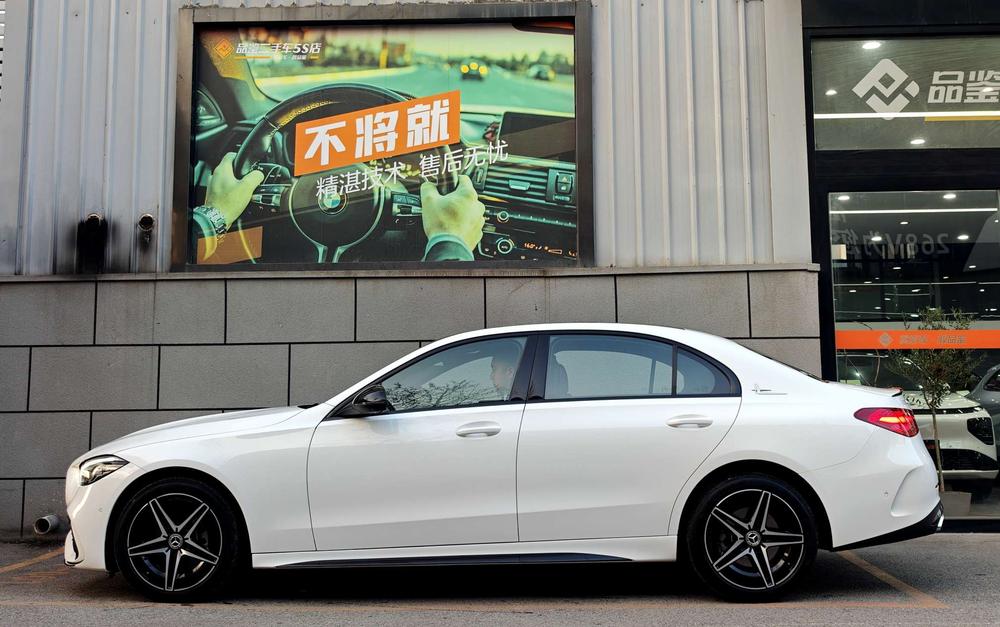 Mercedes-Benz Mercedes-Benz C-Class