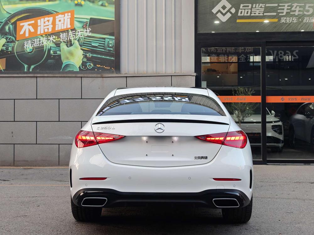 Mercedes-Benz Mercedes-Benz C-Class