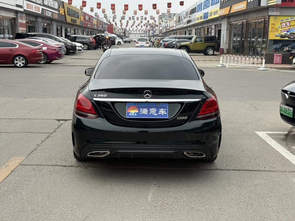 Mercedes-Benz Mercedes-Benz C-Class
