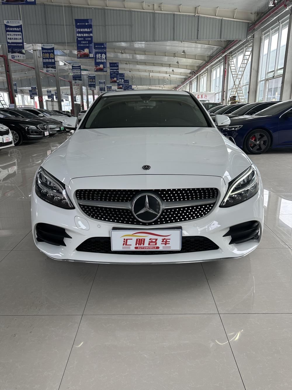 Mercedes-Benz Mercedes-Benz C-Class