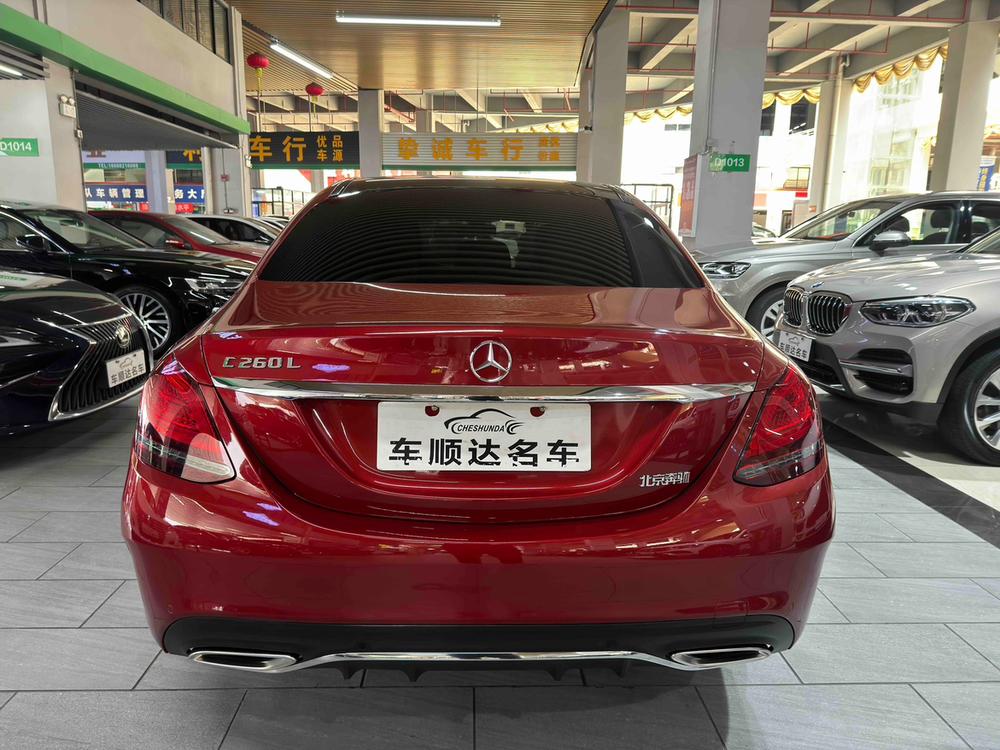 Mercedes-Benz Mercedes-Benz C-Class