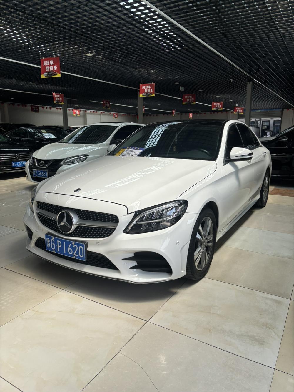 Mercedes-Benz Mercedes-Benz C-Class