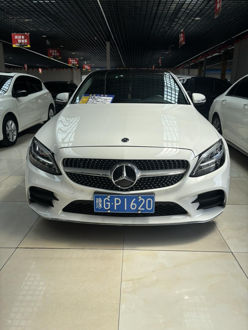 Mercedes-Benz Mercedes-Benz C-Class