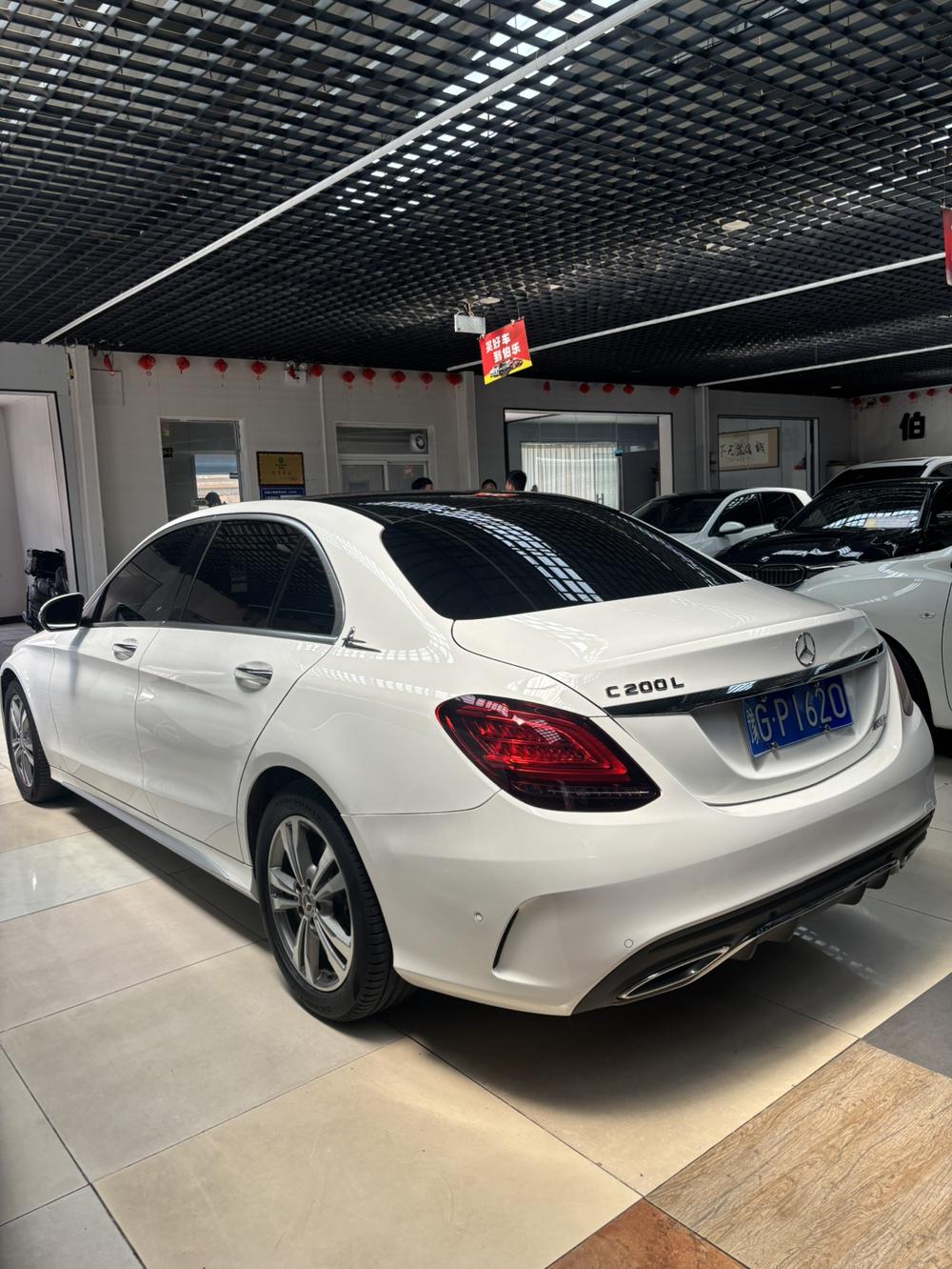 Mercedes-Benz Mercedes-Benz C-Class