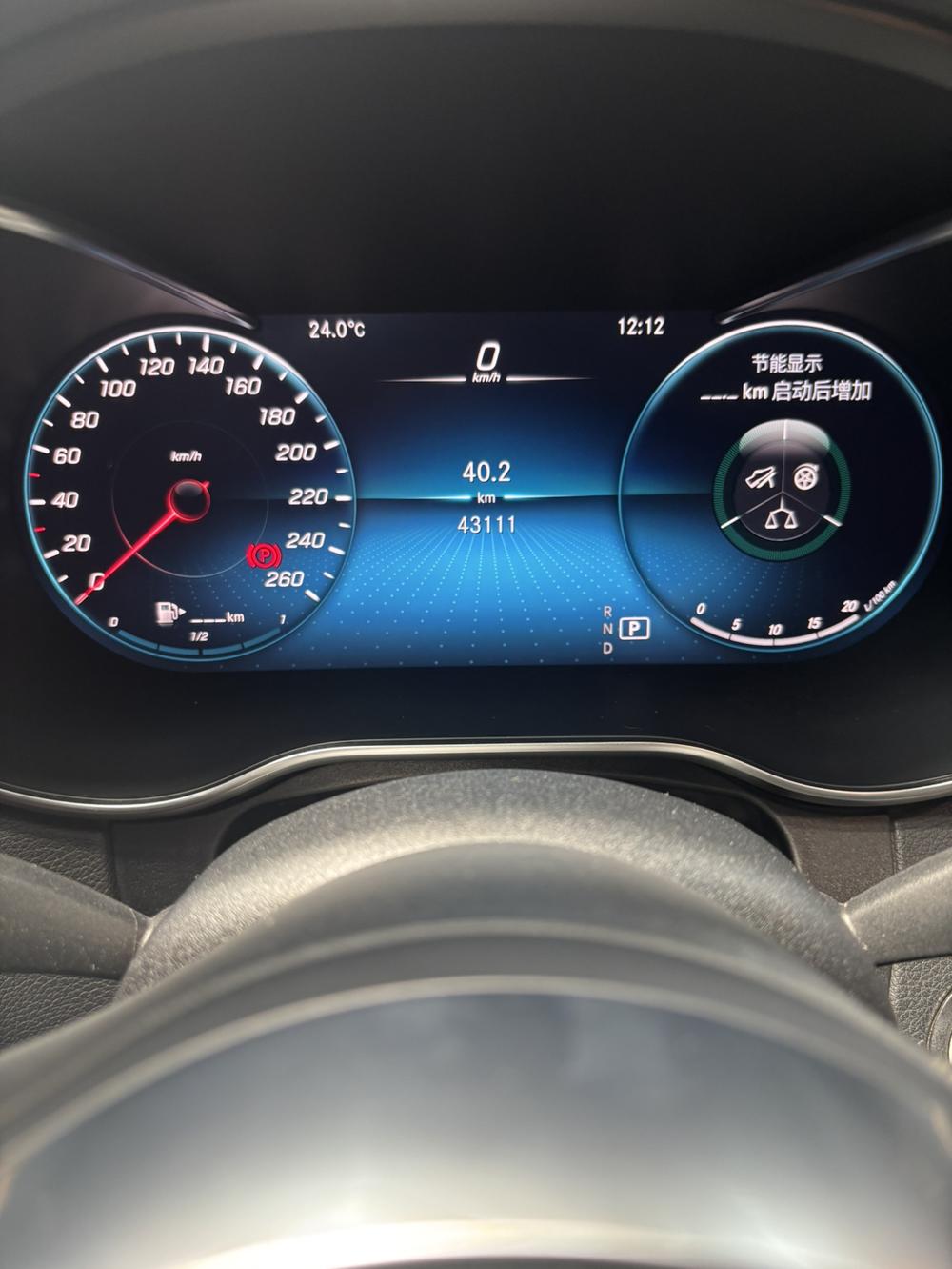 Mercedes-Benz Mercedes-Benz C-Class