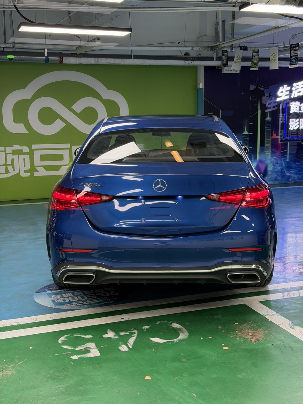 Mercedes-Benz Mercedes-Benz C-Class