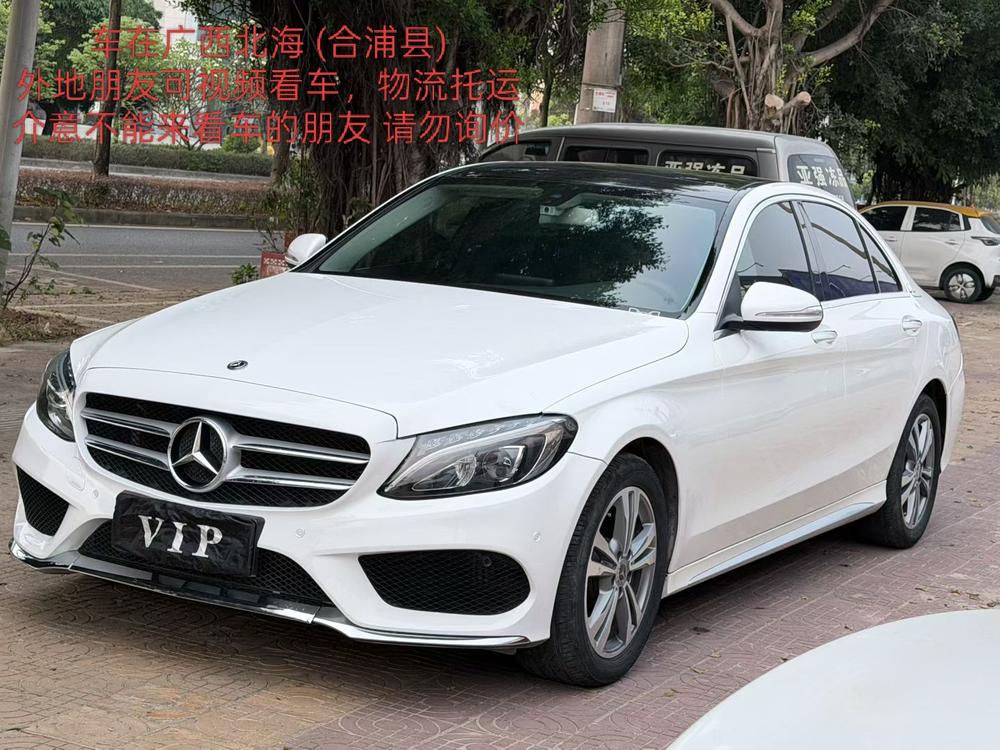 Mercedes-Benz Mercedes-Benz C-Class