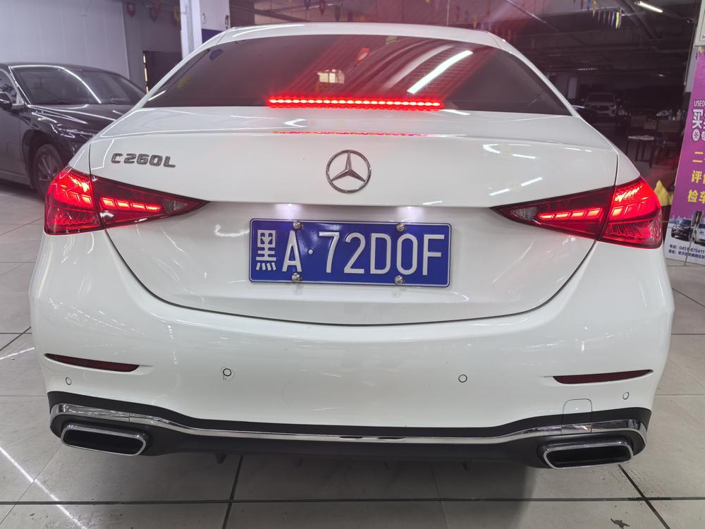 Mercedes-Benz Mercedes-Benz C-Class