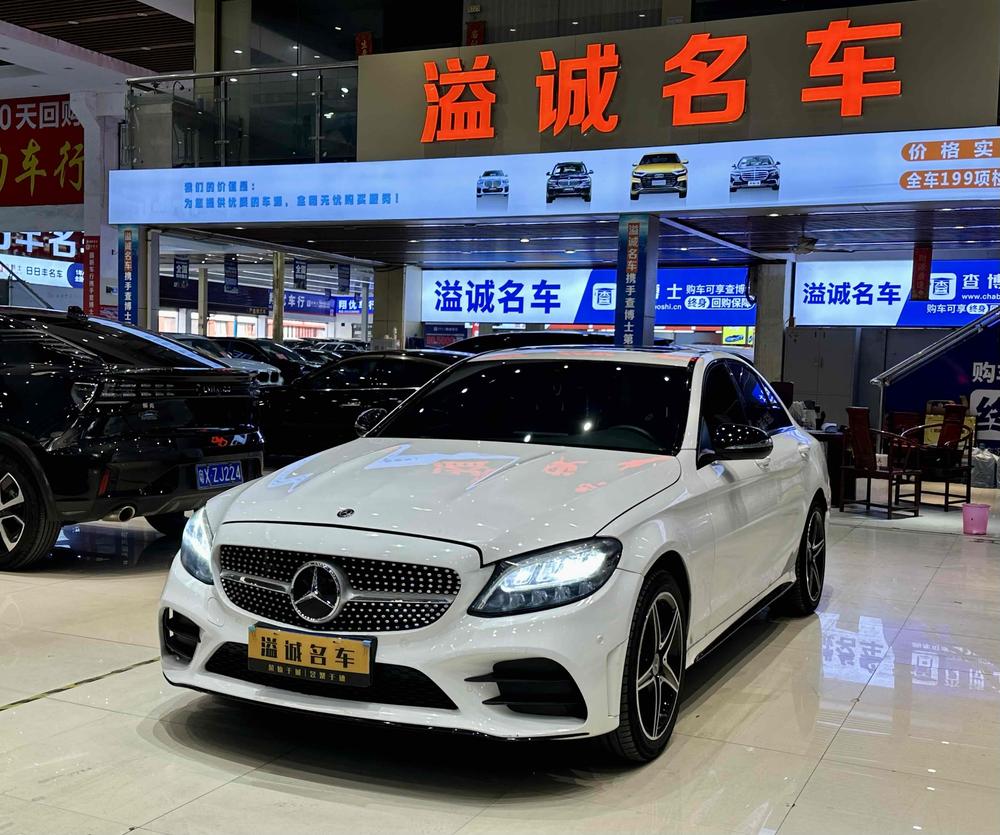 Mercedes-Benz Mercedes-Benz C-Class