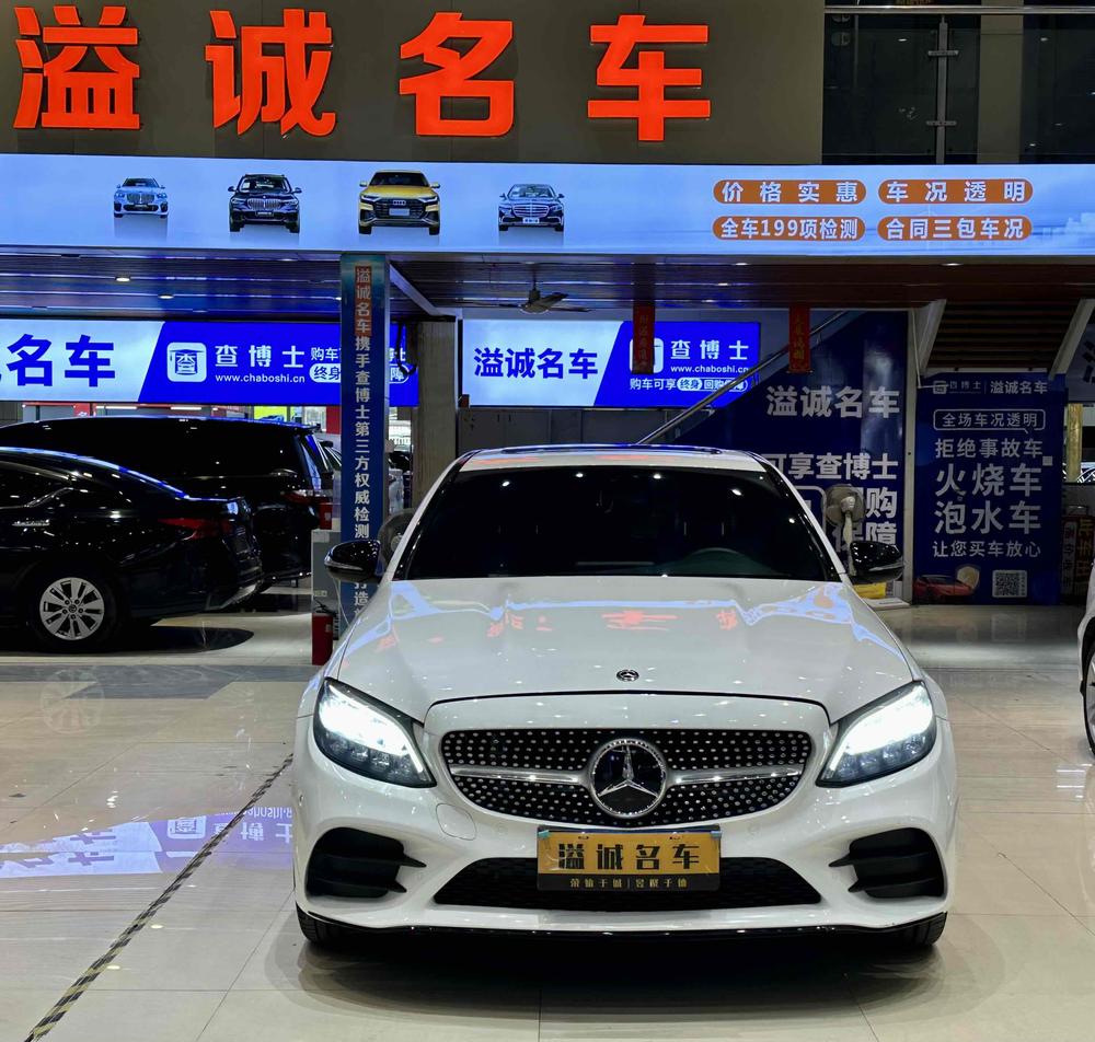 Mercedes-Benz Mercedes-Benz C-Class