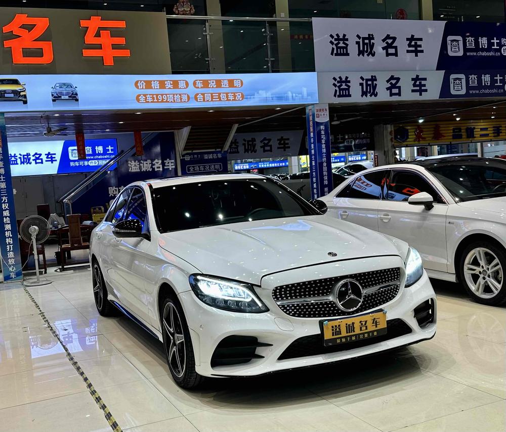 Mercedes-Benz Mercedes-Benz C-Class