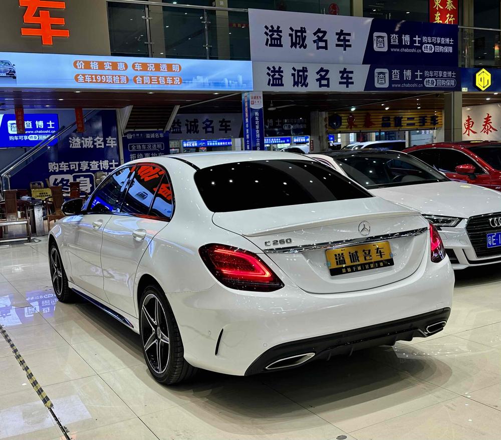 Mercedes-Benz Mercedes-Benz C-Class