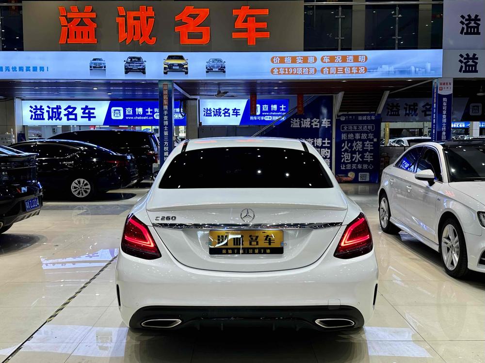 Mercedes-Benz Mercedes-Benz C-Class