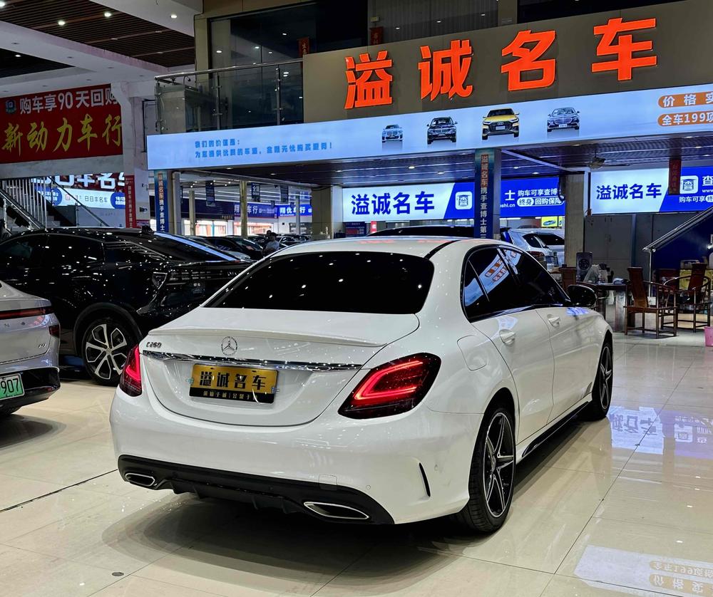 Mercedes-Benz Mercedes-Benz C-Class