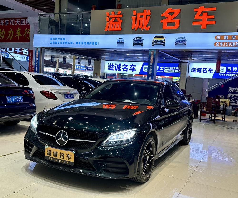 Mercedes-Benz Mercedes-Benz C-Class