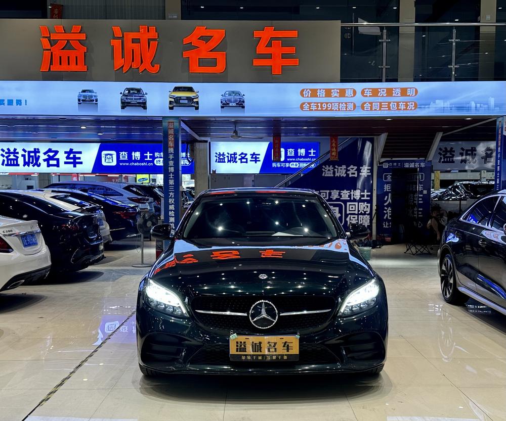 Mercedes-Benz Mercedes-Benz C-Class