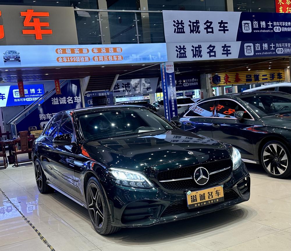 Mercedes-Benz Mercedes-Benz C-Class