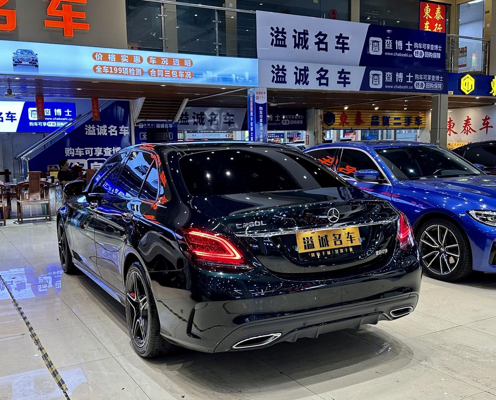 Mercedes-Benz Mercedes-Benz C-Class