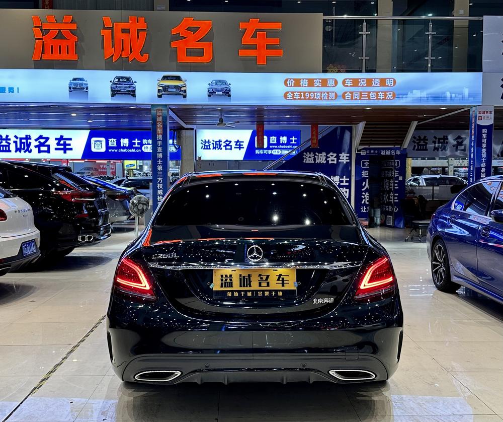 Mercedes-Benz Mercedes-Benz C-Class