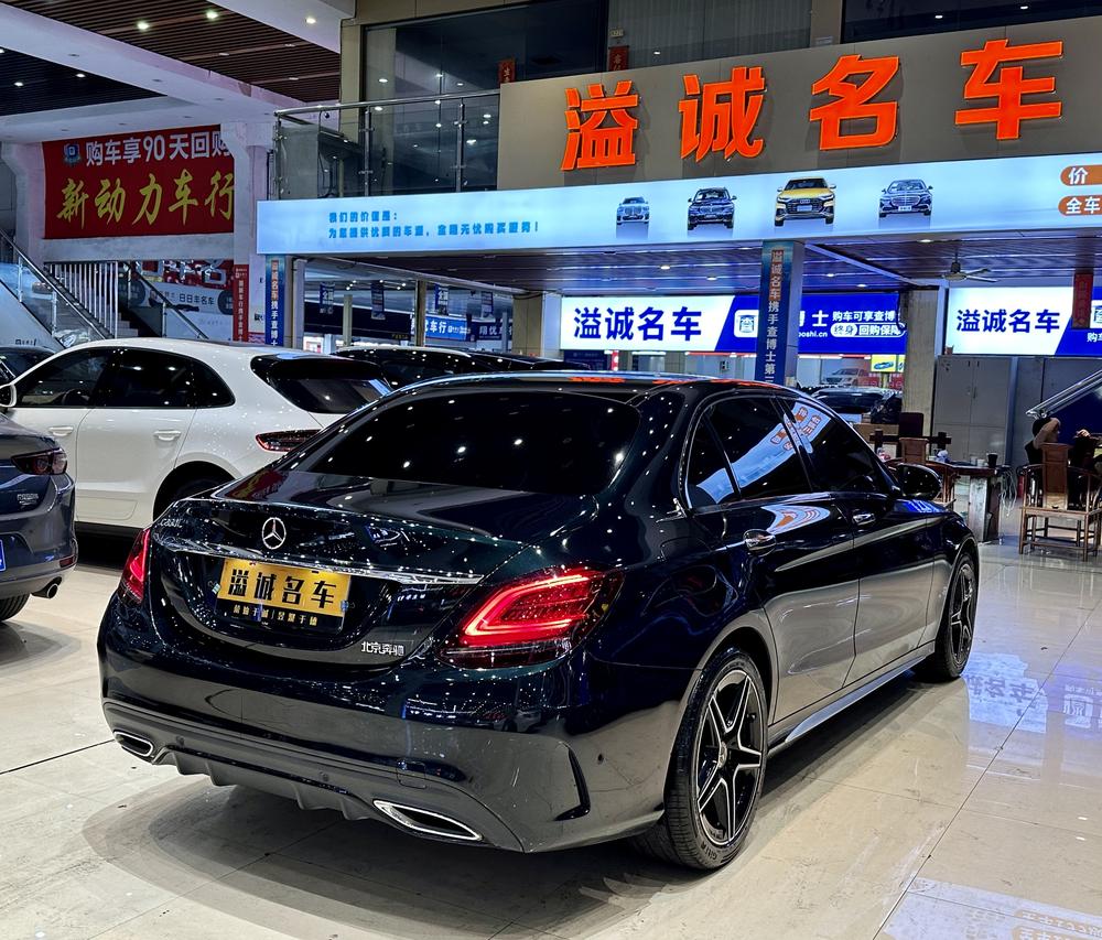 Mercedes-Benz Mercedes-Benz C-Class