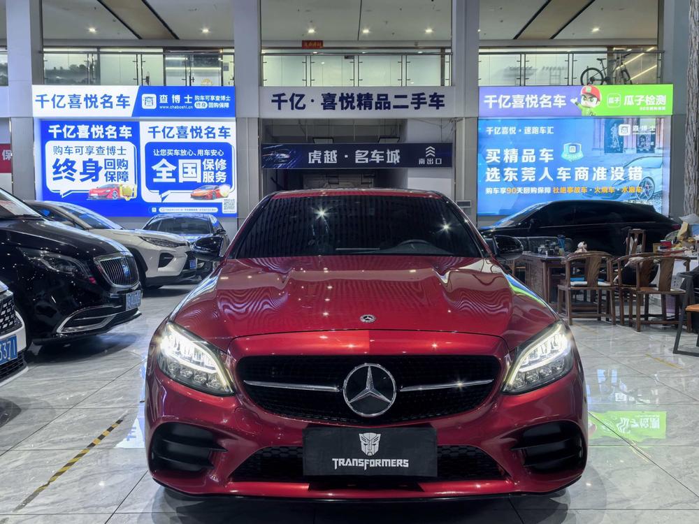 Mercedes-Benz Mercedes-Benz C-Class