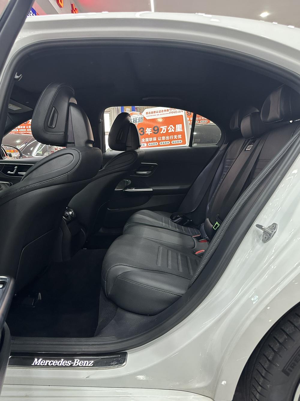 Mercedes-Benz Mercedes-Benz C-Class