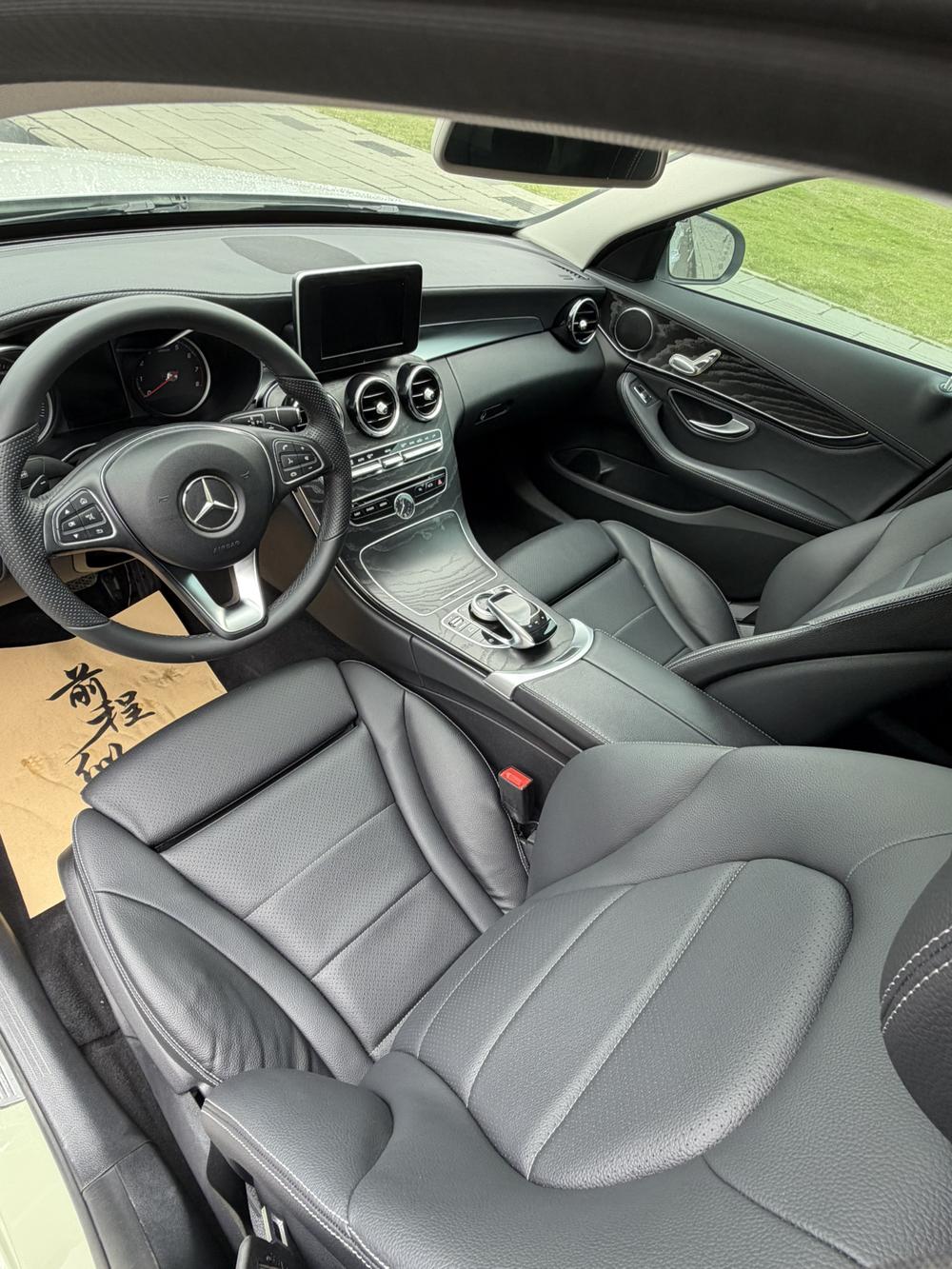 Mercedes-Benz Mercedes-Benz C-Class