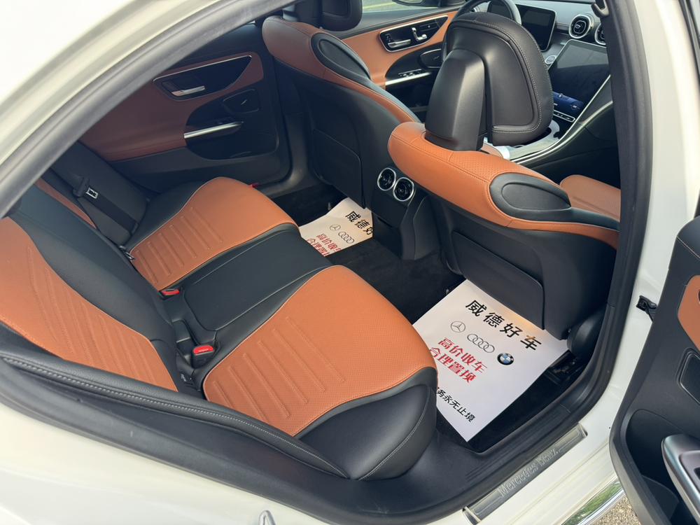Mercedes-Benz Mercedes-Benz C-Class