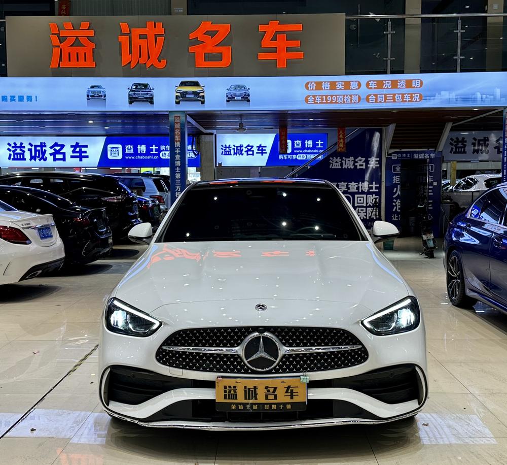 Mercedes-Benz Mercedes-Benz C-Class