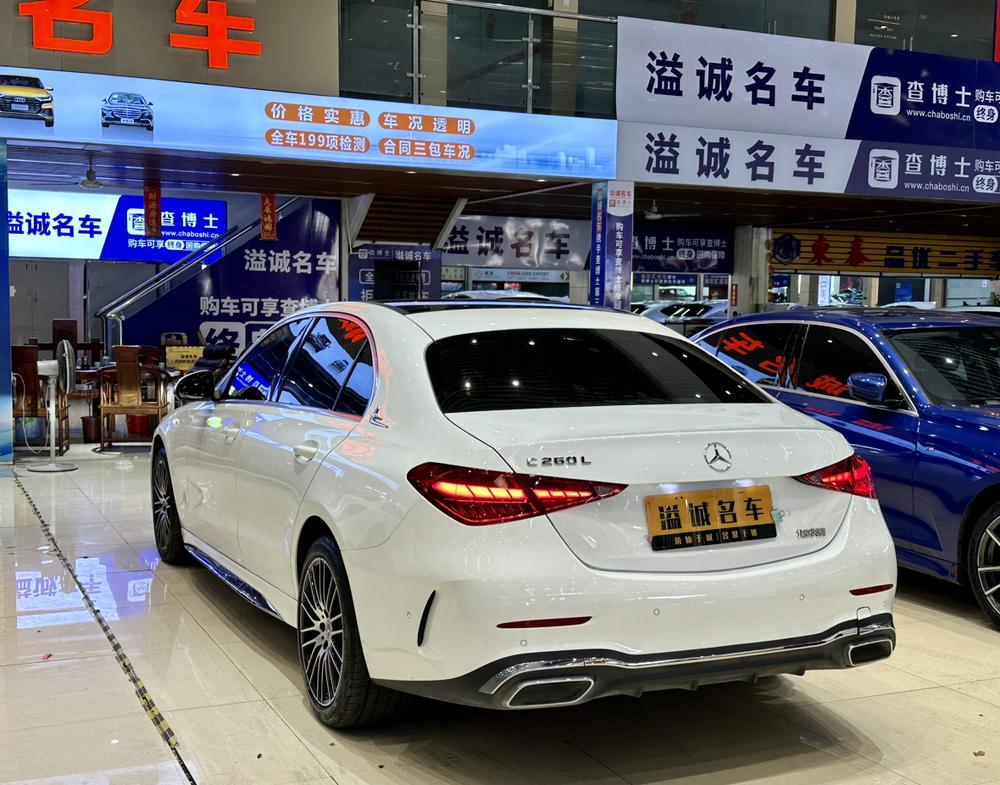 Mercedes-Benz Mercedes-Benz C-Class