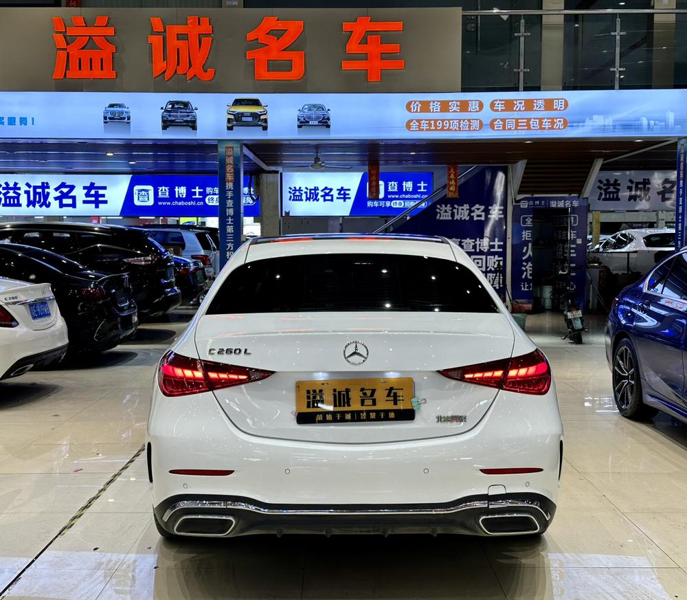 Mercedes-Benz Mercedes-Benz C-Class
