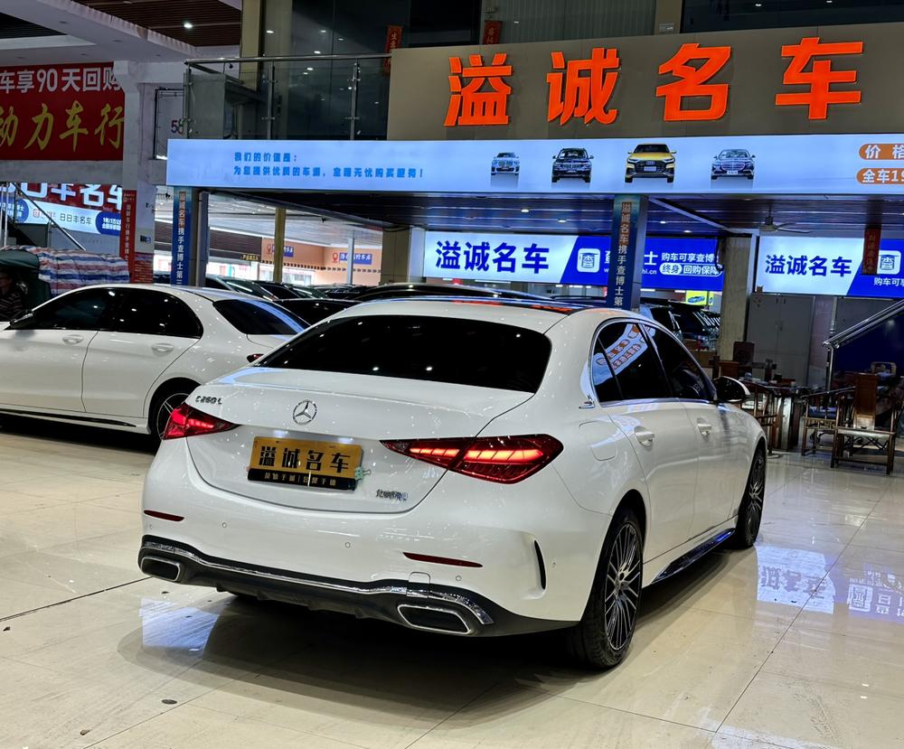 Mercedes-Benz Mercedes-Benz C-Class