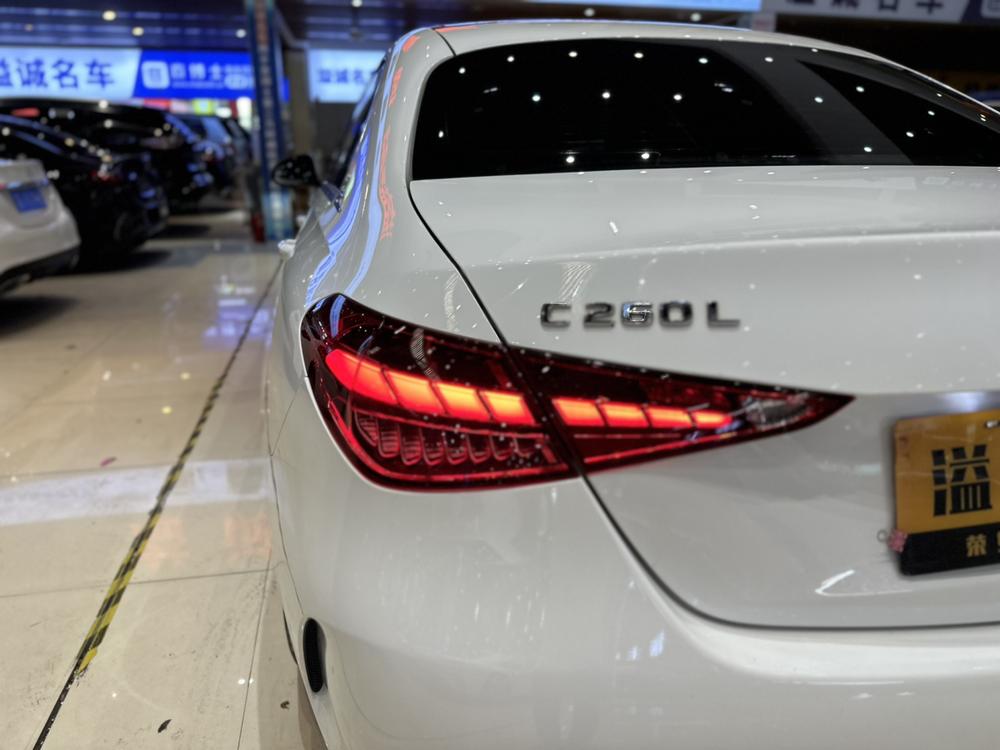 Mercedes-Benz Mercedes-Benz C-Class