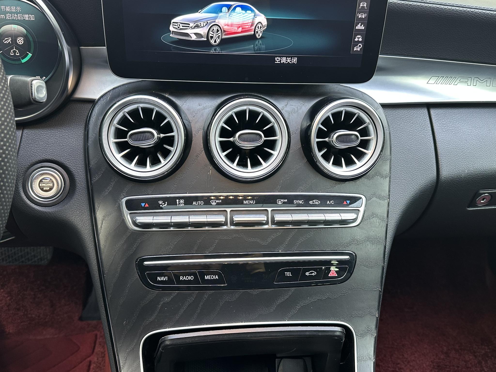 Mercedes-Benz Mercedes-Benz C-Class