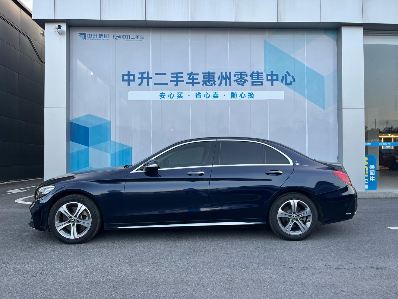 Mercedes-Benz Mercedes-Benz C-Class