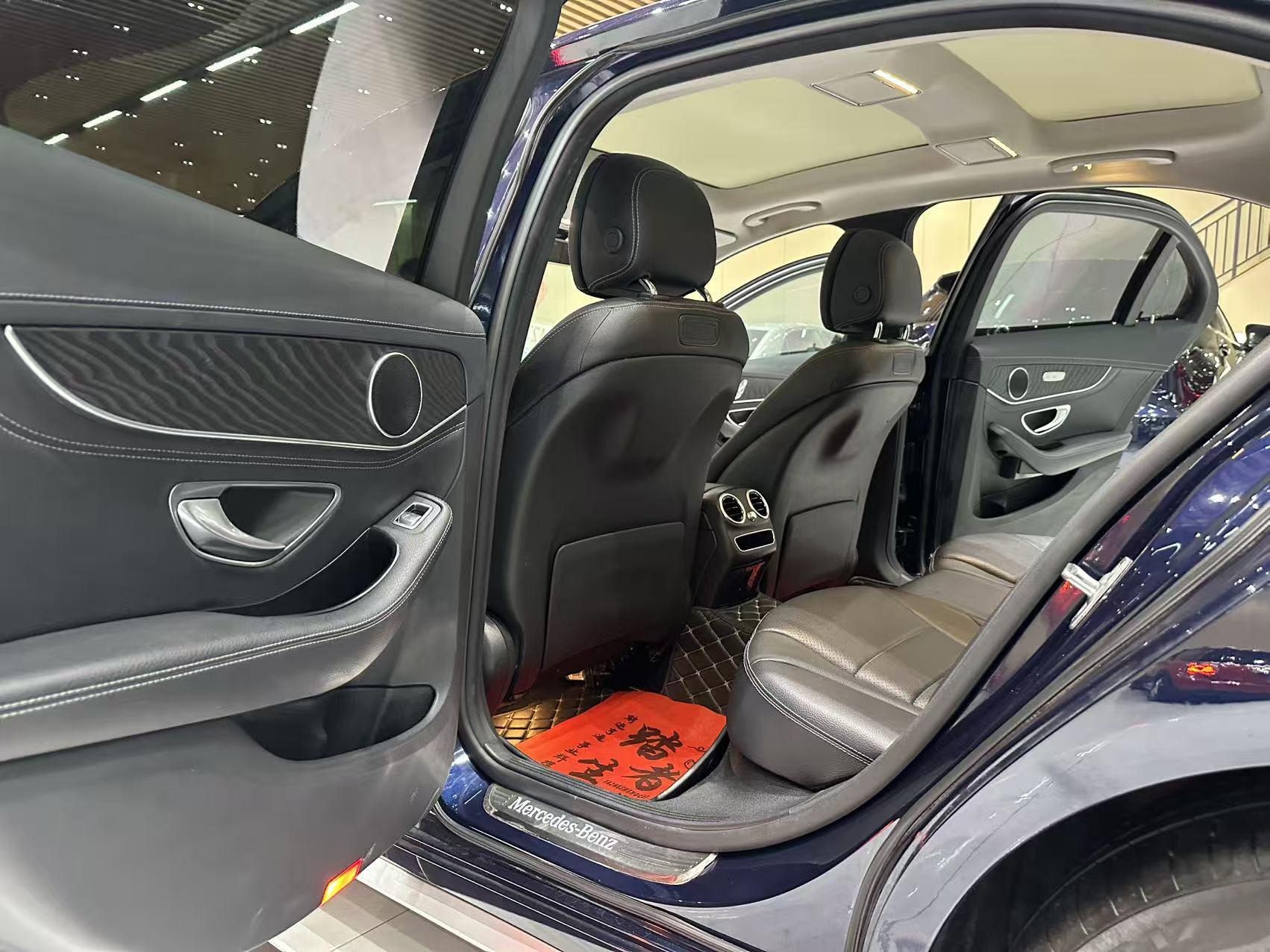 Mercedes-Benz Mercedes-Benz C-Class