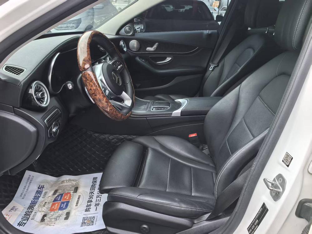 Mercedes-Benz Mercedes-Benz C-Class