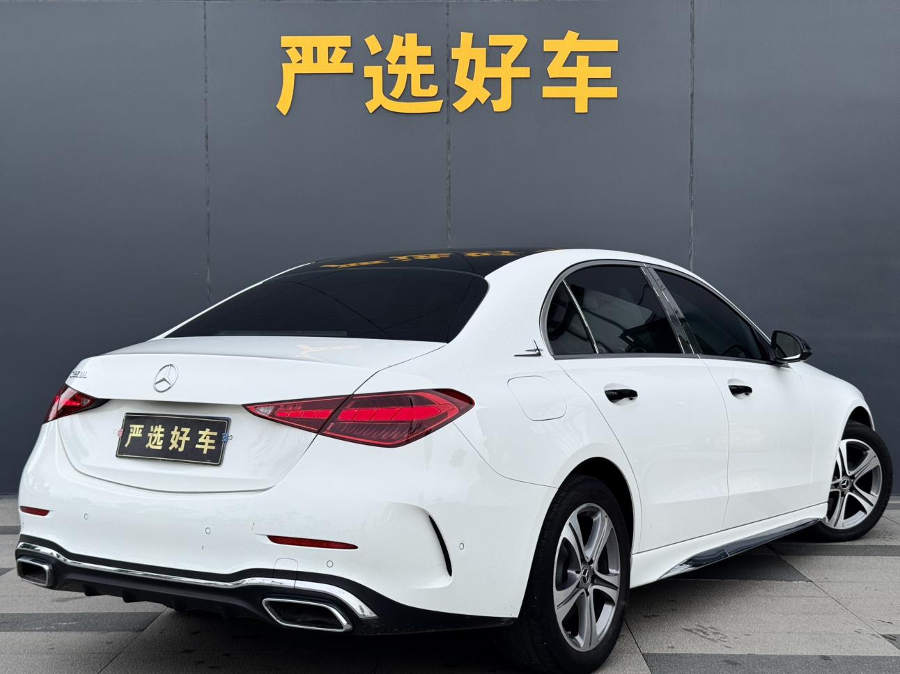 Mercedes-Benz Mercedes-Benz C-Class