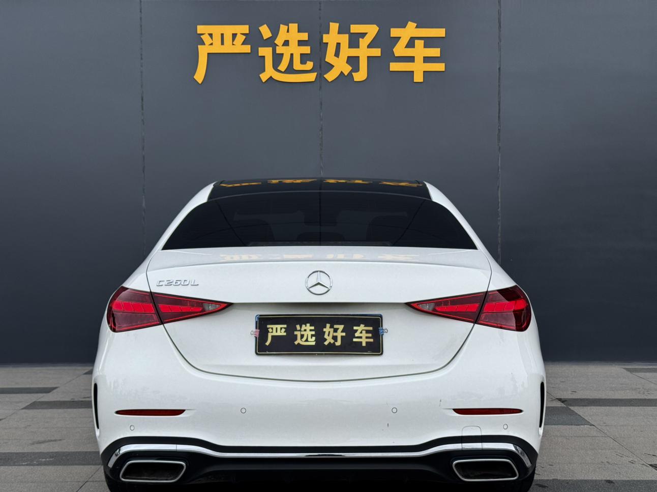 Mercedes-Benz Mercedes-Benz C-Class