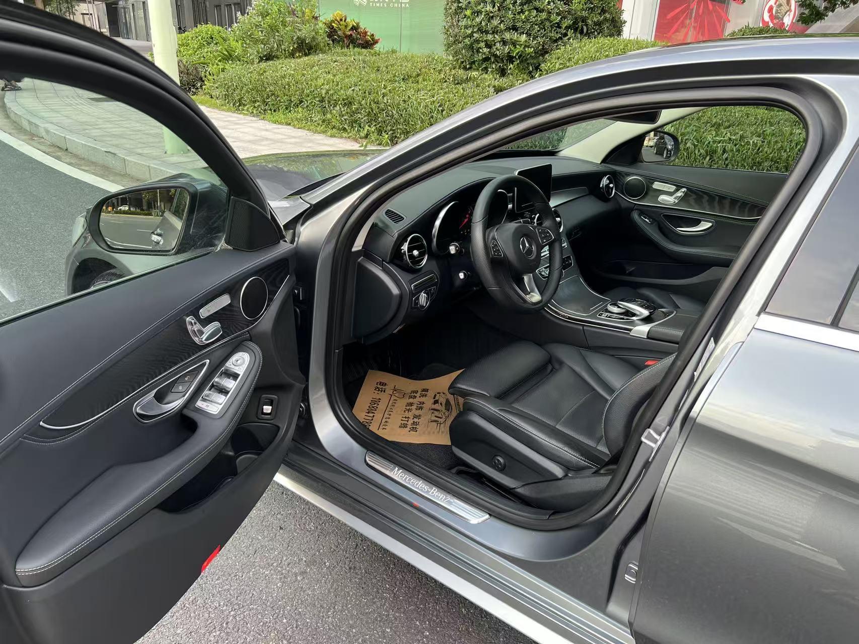 Mercedes-Benz Mercedes-Benz C-Class