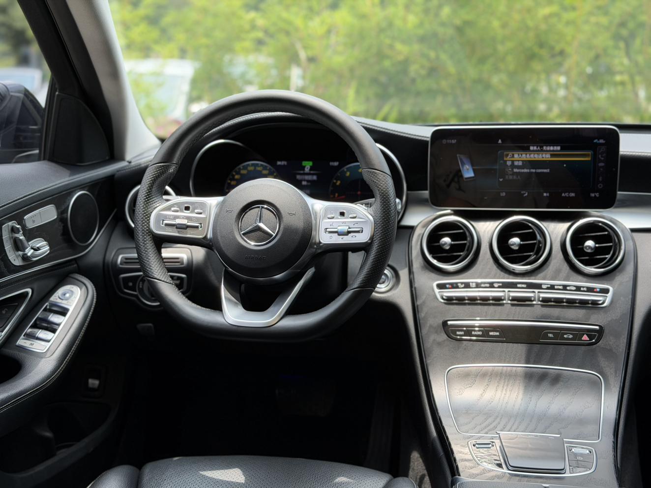 Mercedes-Benz Mercedes-Benz C-Class