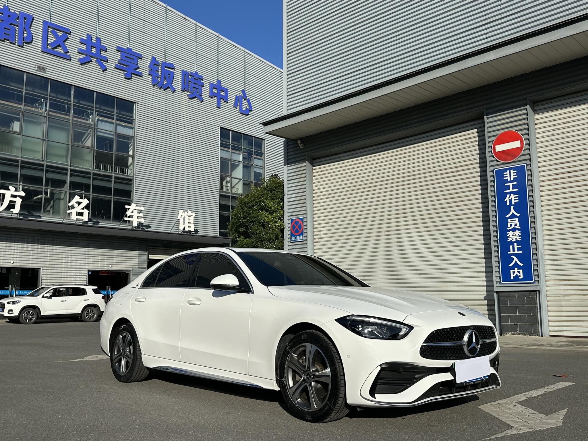 Mercedes-Benz Mercedes-Benz C-Class