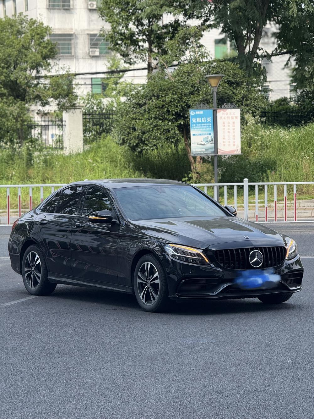Mercedes-Benz Mercedes-Benz C-Class