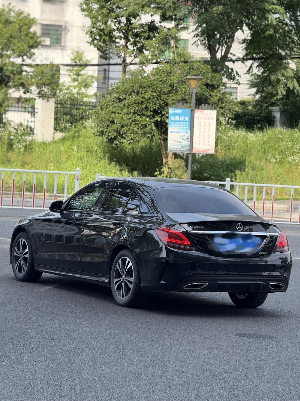 Mercedes-Benz Mercedes-Benz C-Class