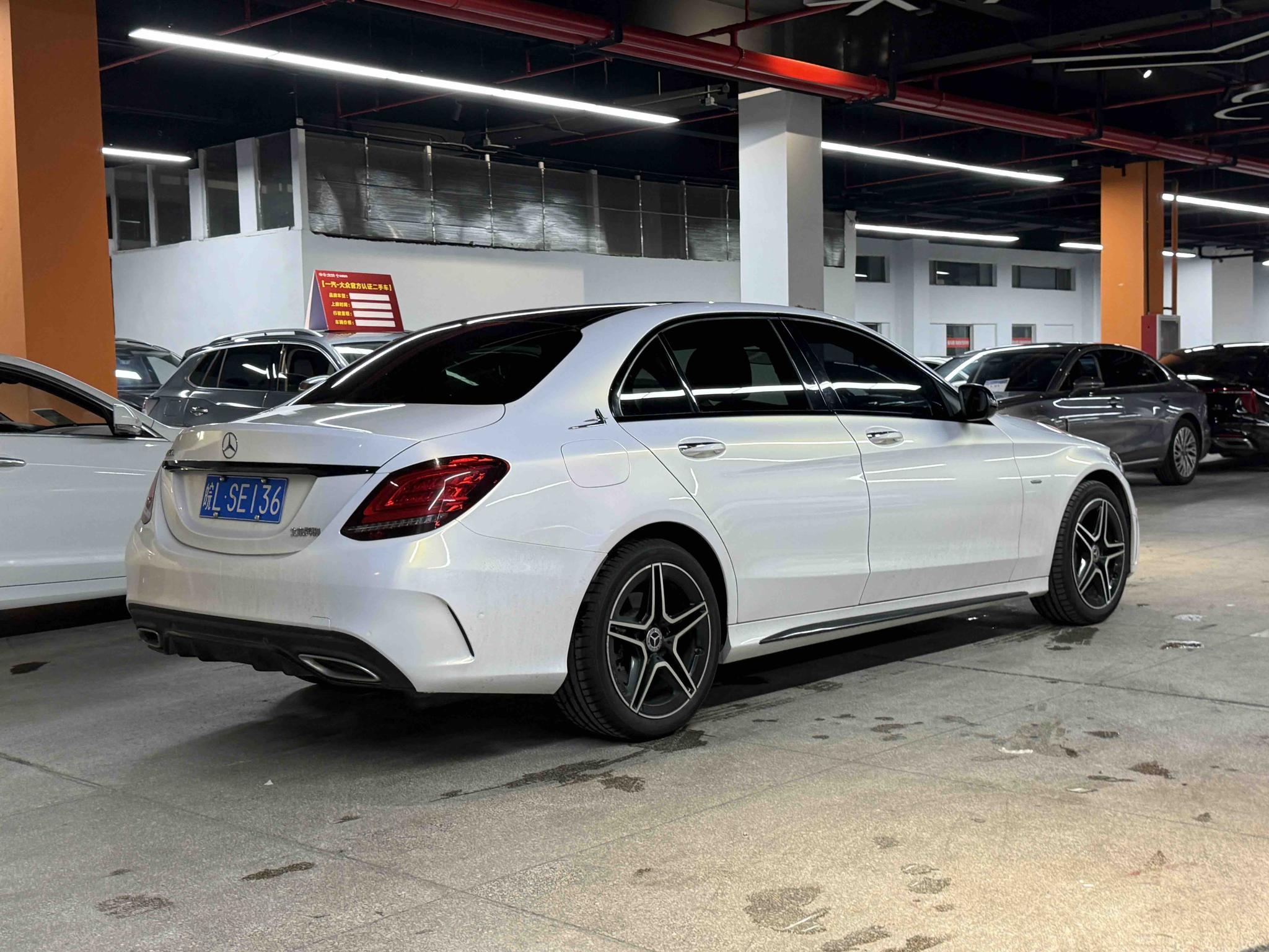 Mercedes-Benz Mercedes-Benz C-Class